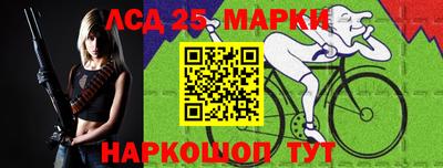 ALPHA-PVP Абакан