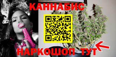 ALPHA-PVP Азнакаево