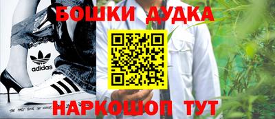 ALPHA-PVP Азнакаево