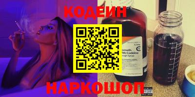 ALPHA-PVP Абакан